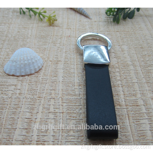 Moldbady Black Leather Keyring Noble Key Chain